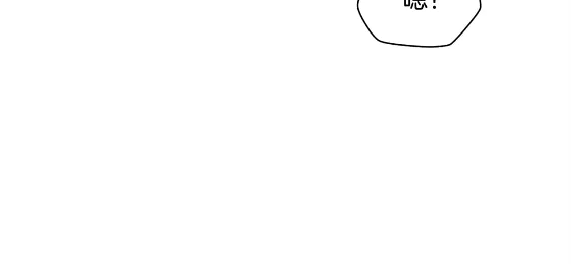 第38话 剑劈精灵143