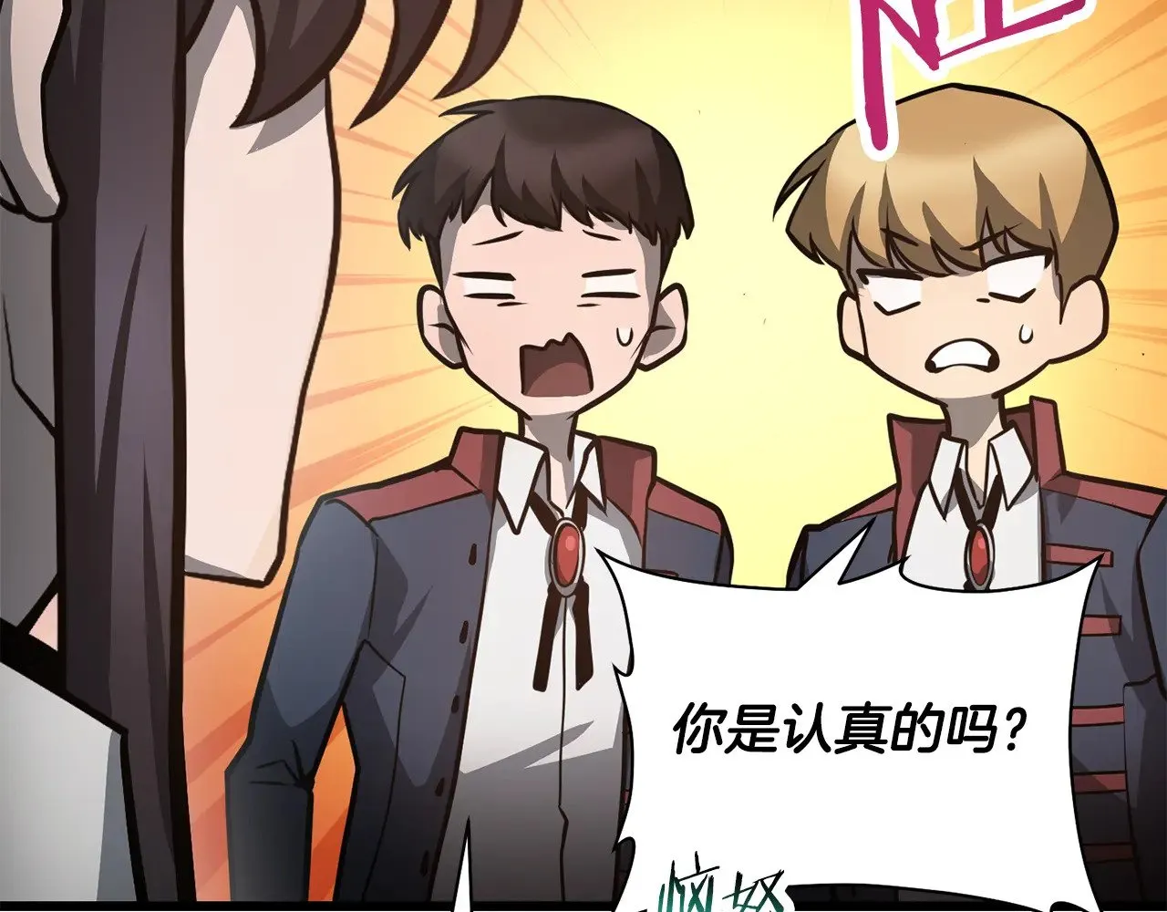 第67话 我才是猎人109