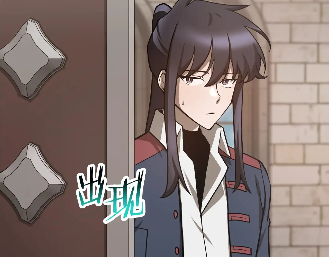 第54话 第一次喝酒3