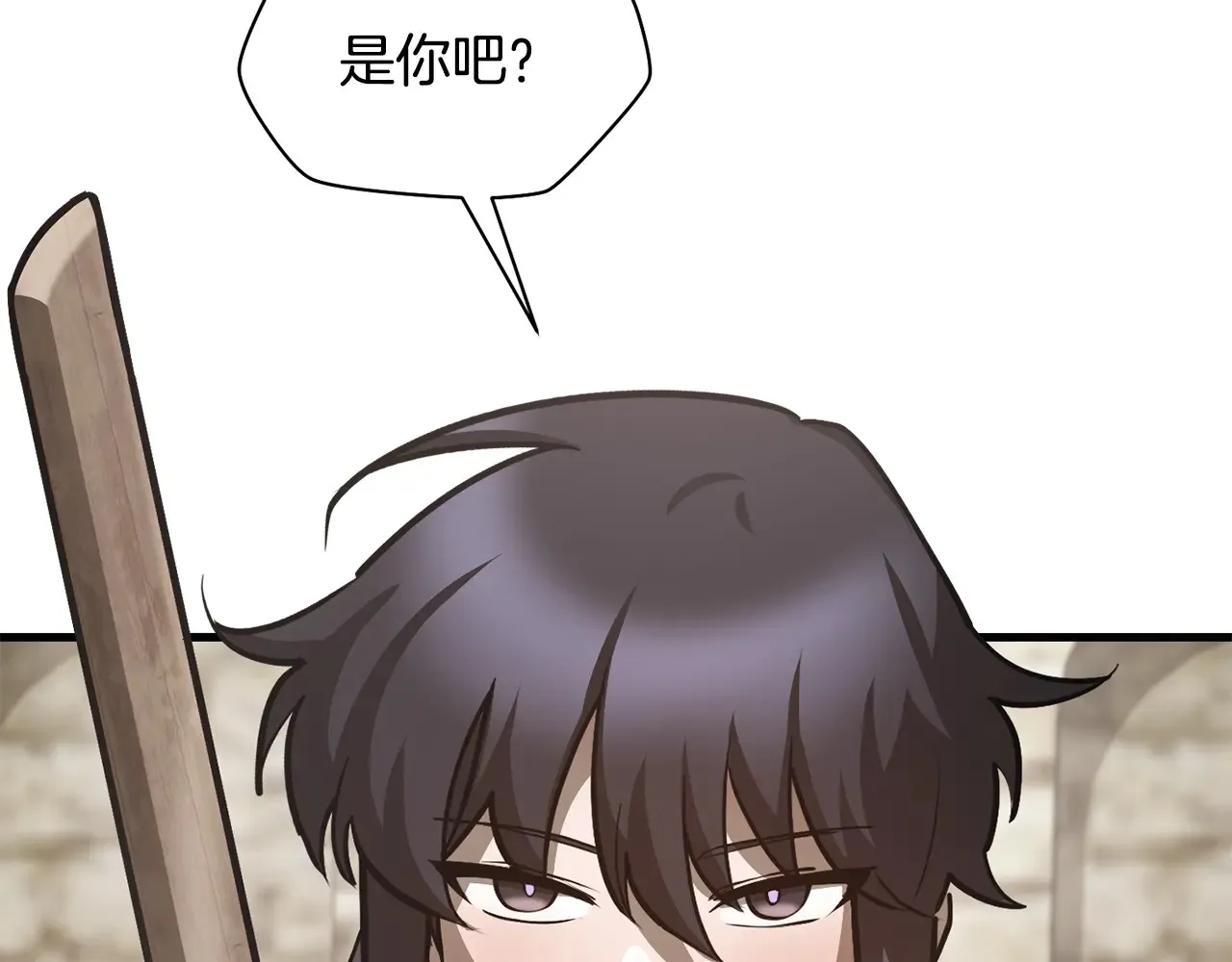 第51话 暴虐137