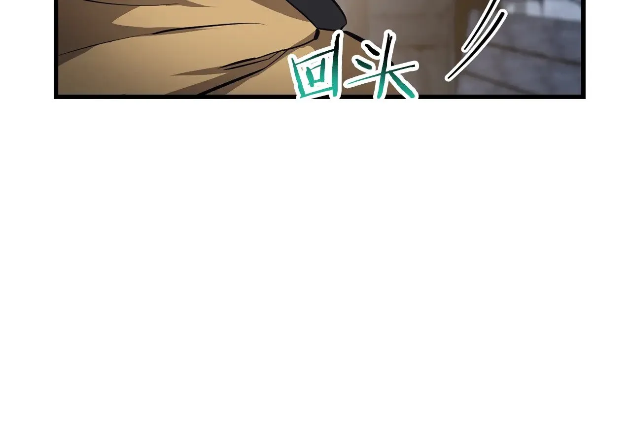 第62话 剑拔弩张73
