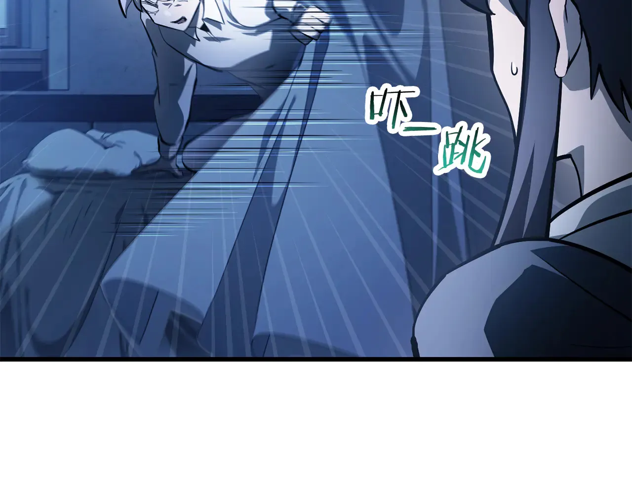 第53话 平等的人际关系91