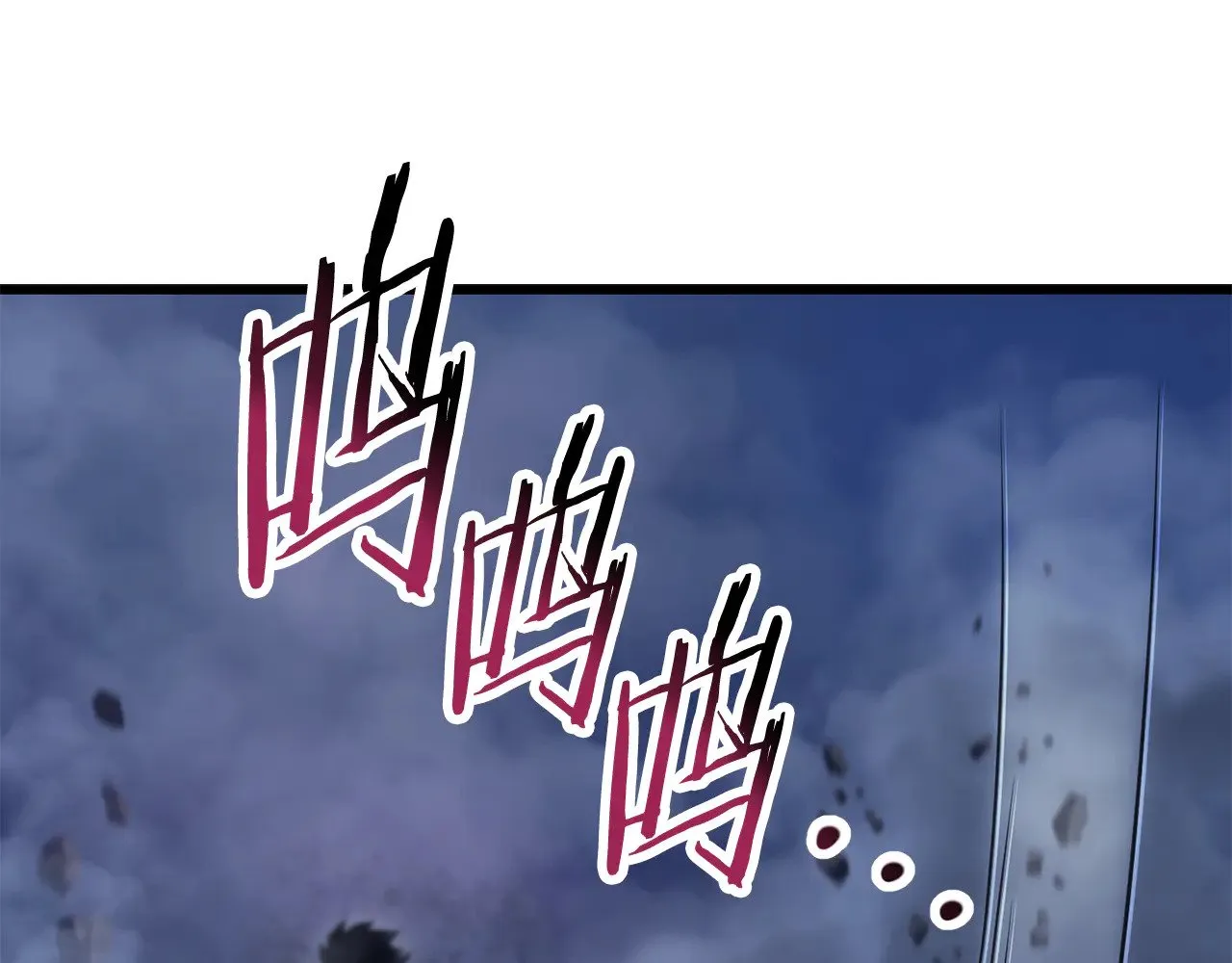 第75话 吸收魔气99