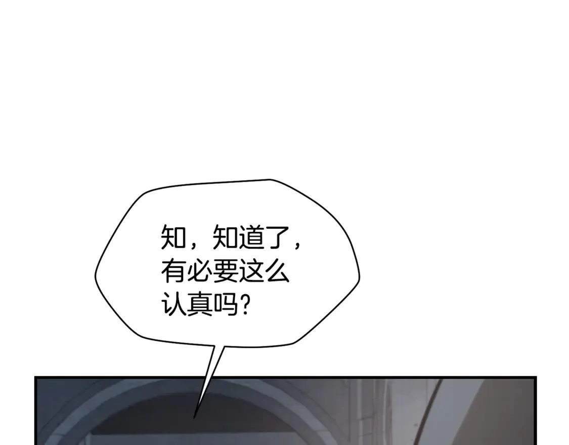 第48话 嫌犯居然越狱了127