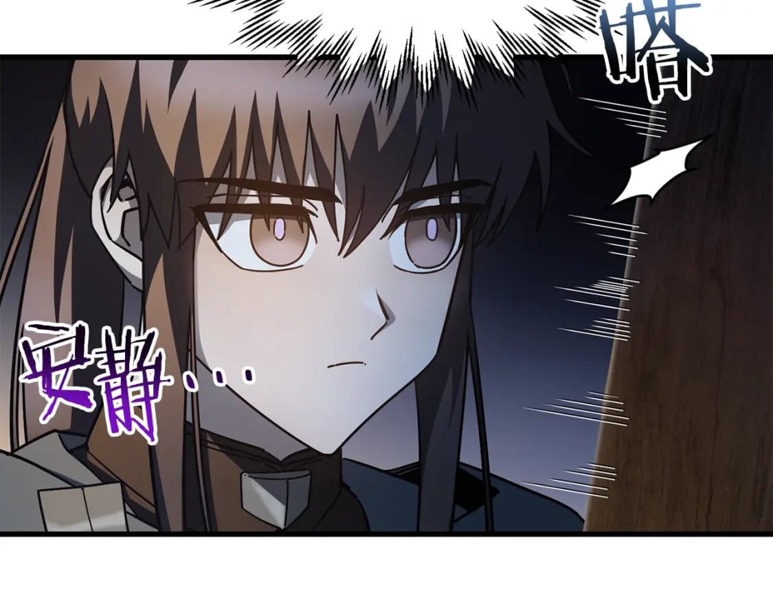 第37话 有线索了！12