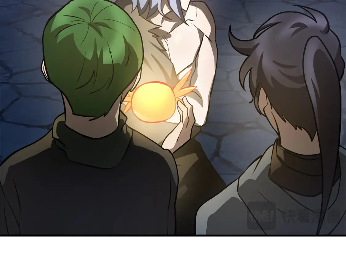 第46话 遭遇暗杀197