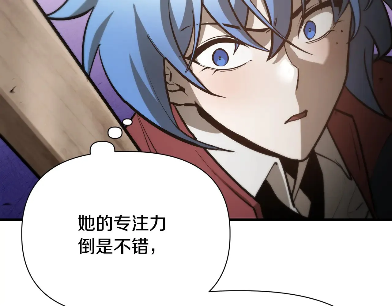 第59话 胜负已分15