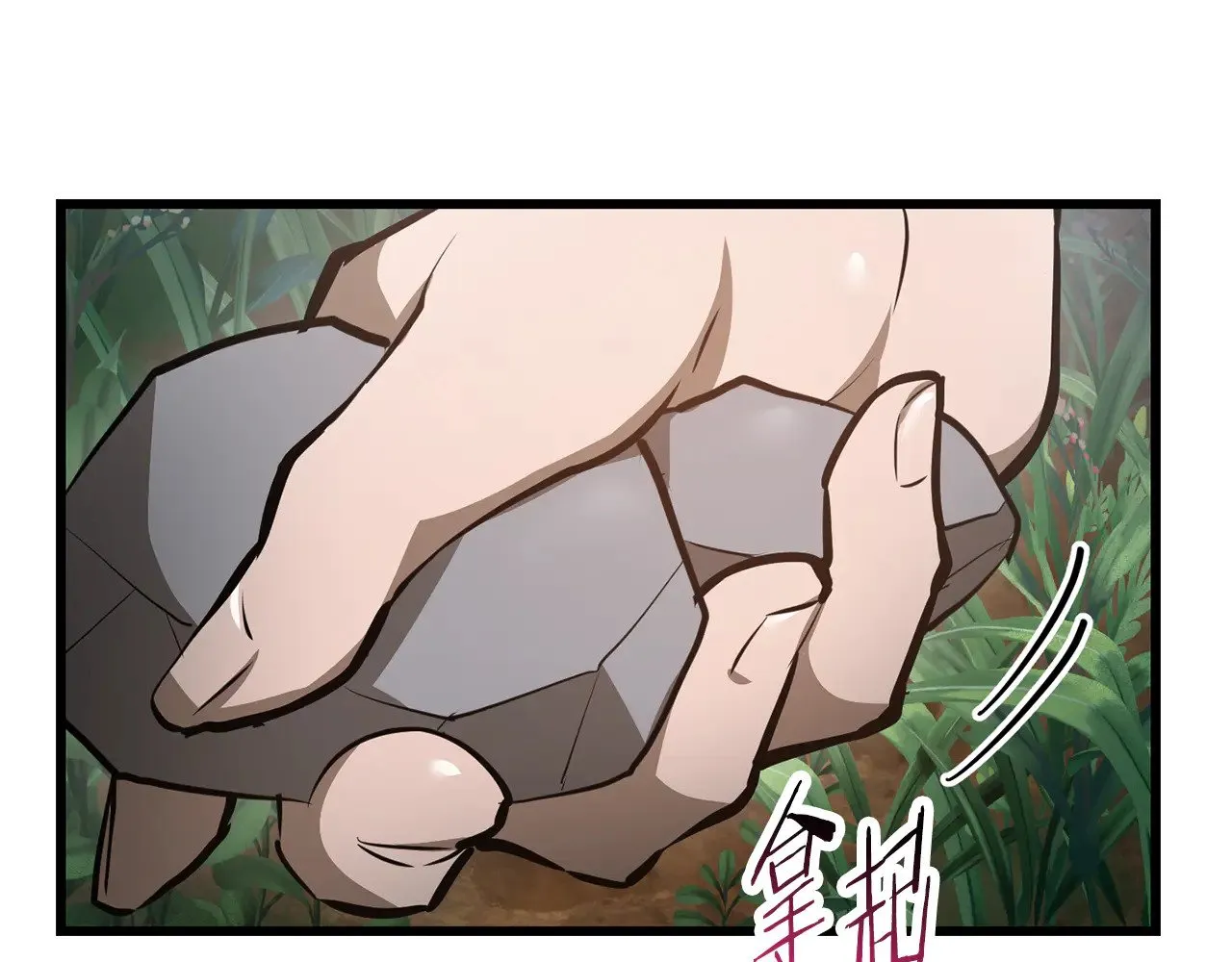 第70话 一场救人风波56