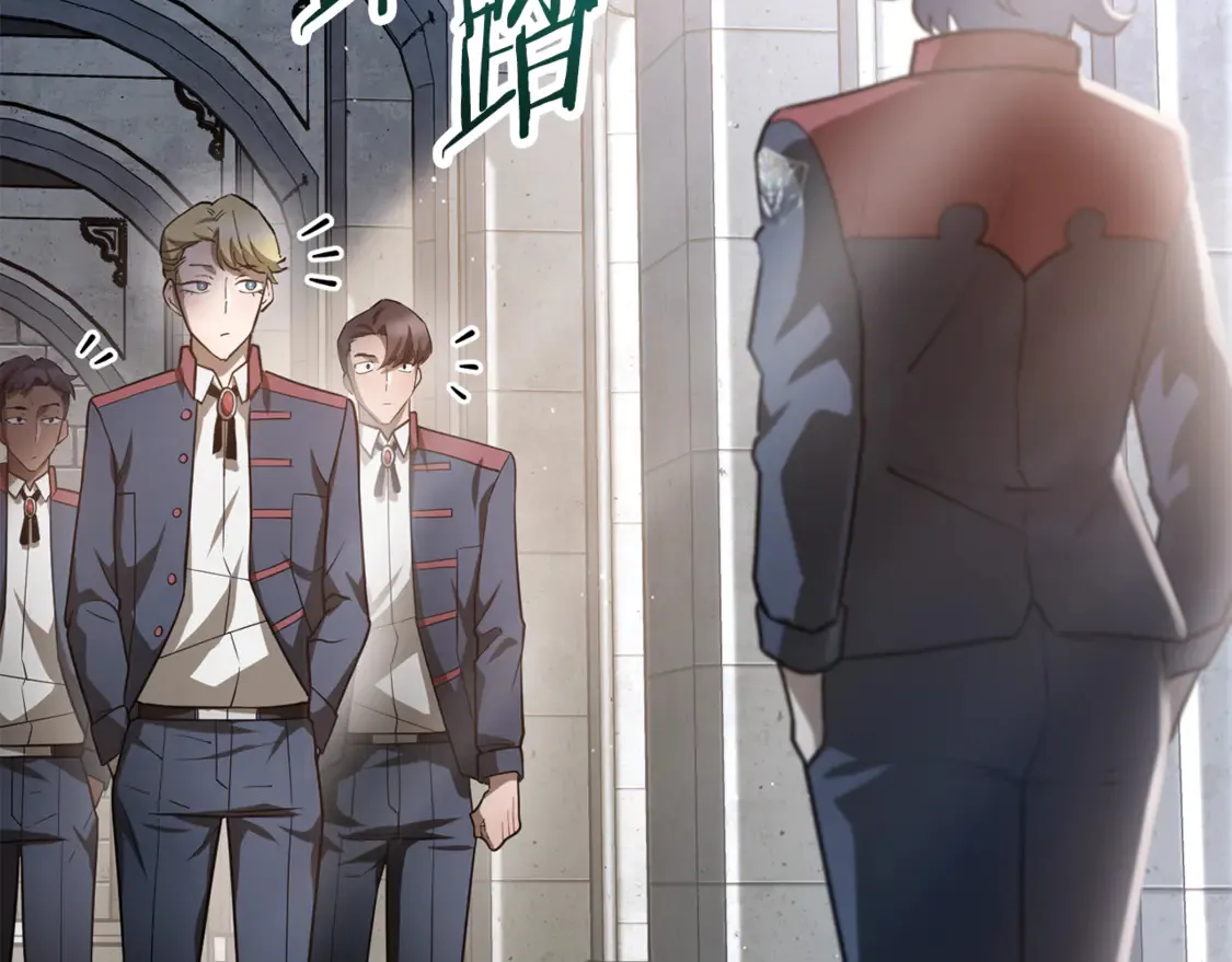 第43话 剑术学府的疯狗156