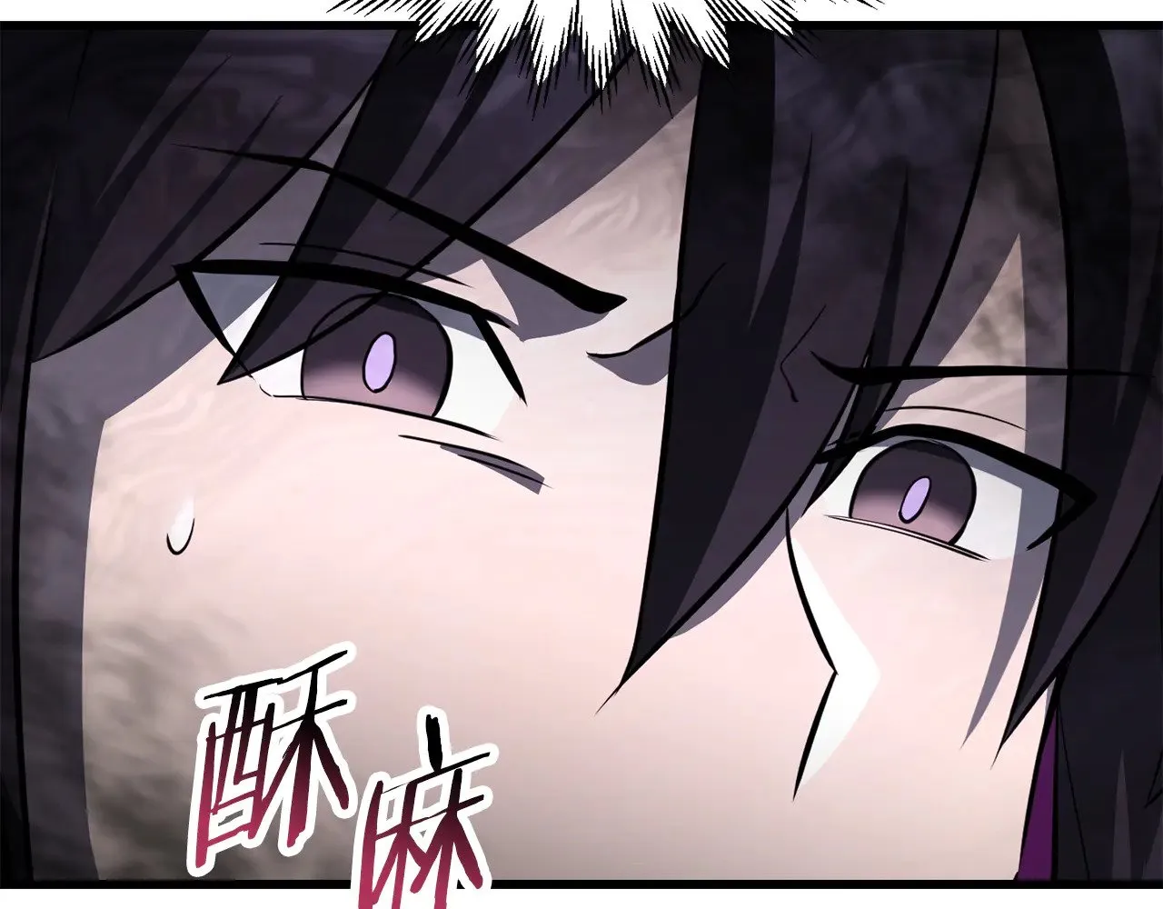 第75话 吸收魔气114