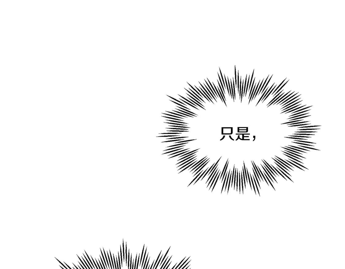 第49话 借钱买书86