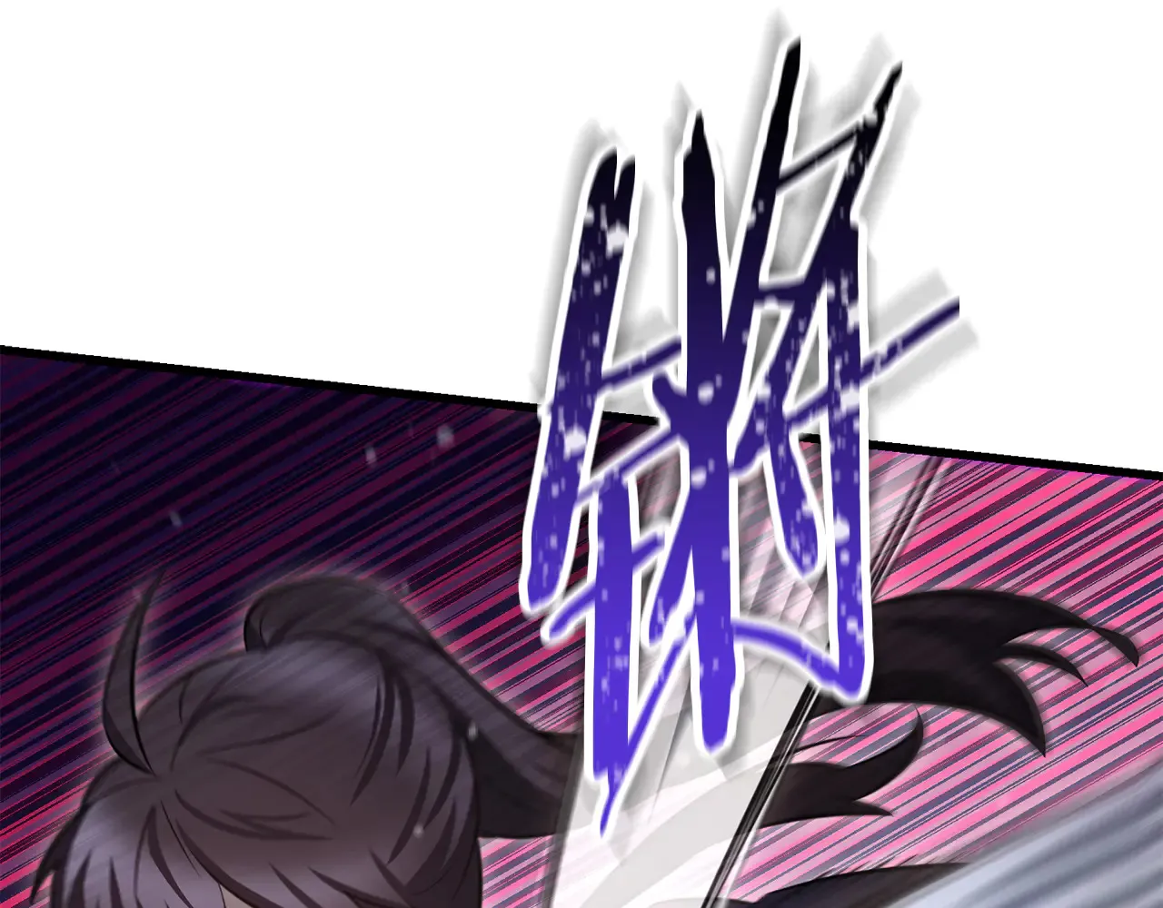 第74话 分头行动141