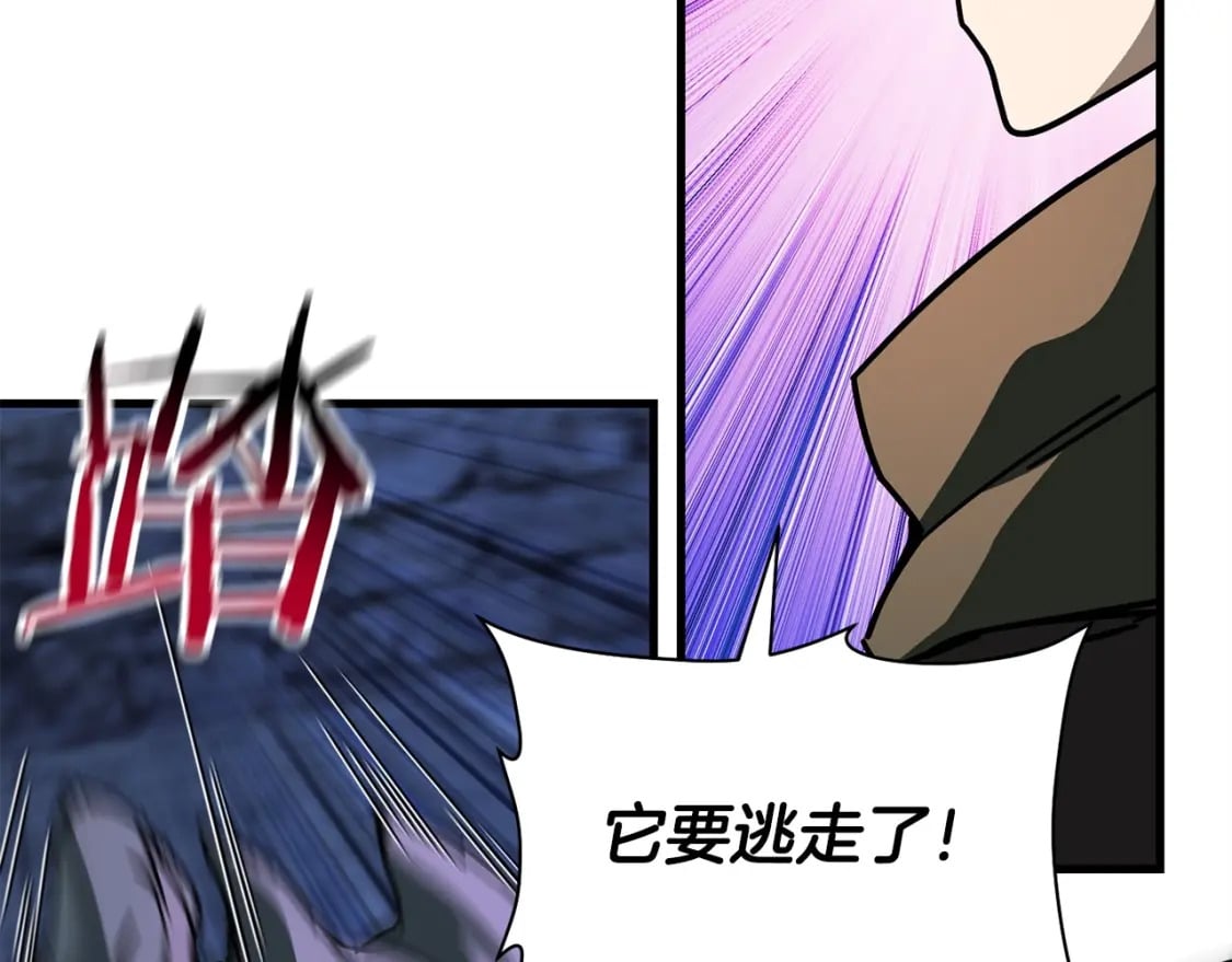 第39话 降伏精灵187