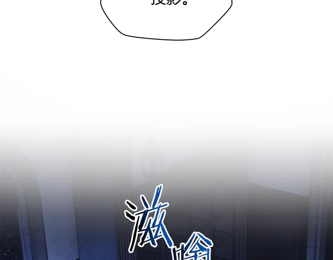 第37话 有线索了！100