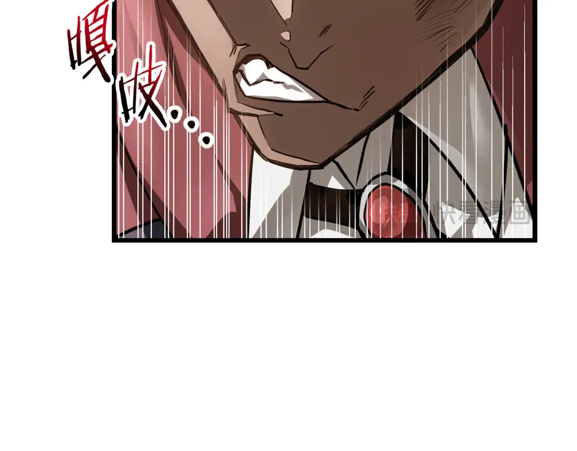 第42话 这难道是校园霸凌？131