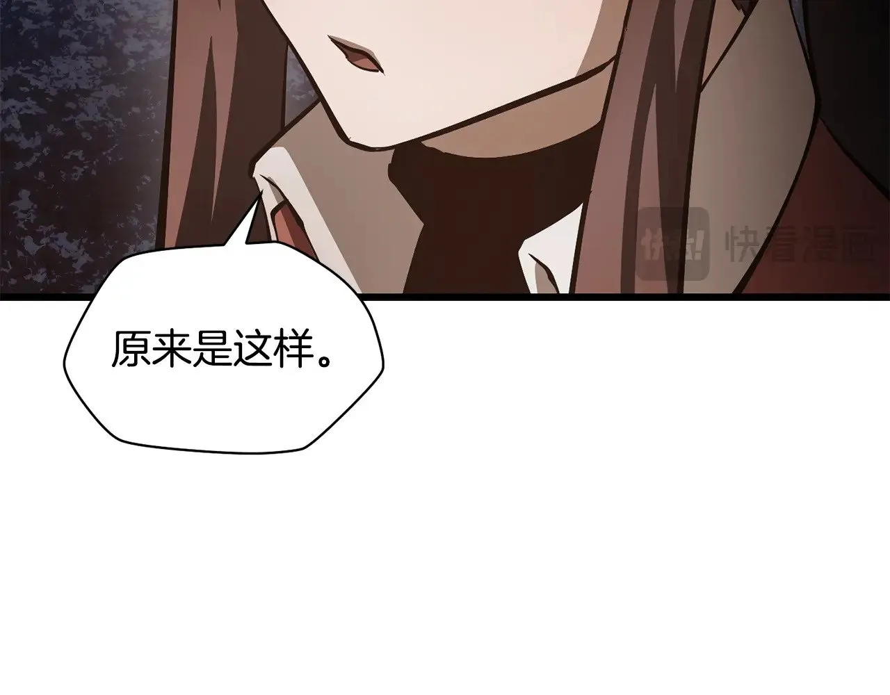 第69话 狩猎开始37