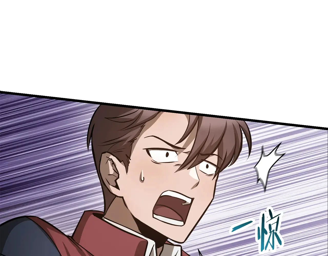 第51话 暴虐63
