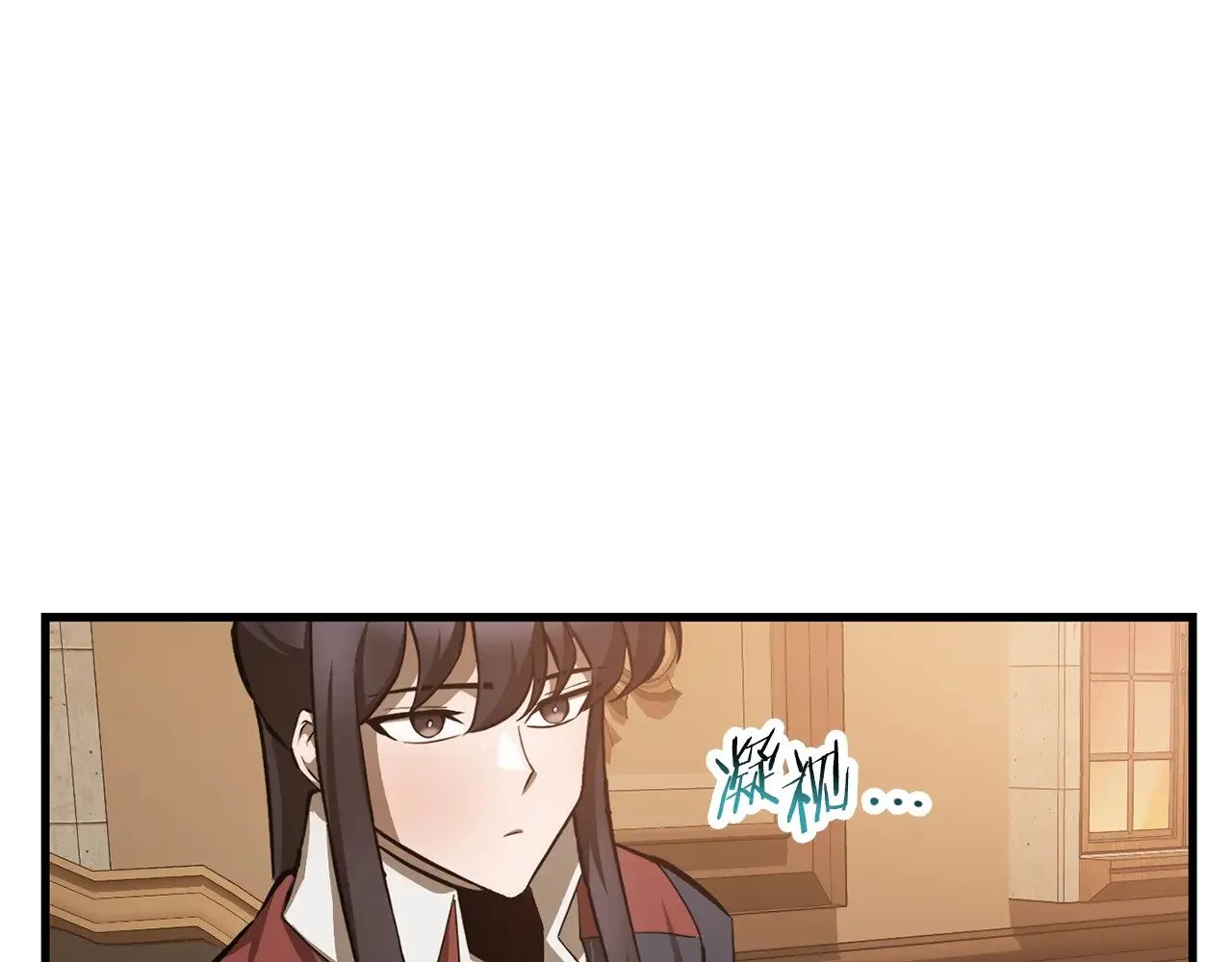 第57话 与一年级的对战92