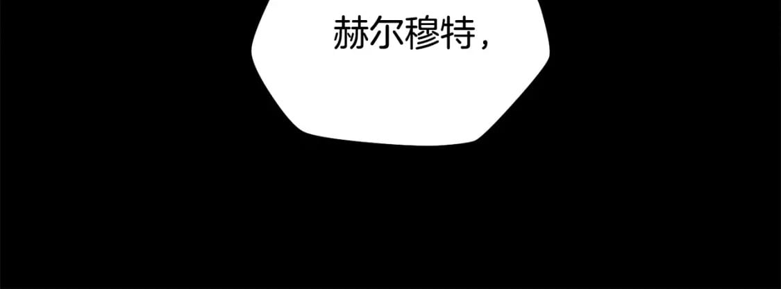 第36话 我上来就是一拳！65