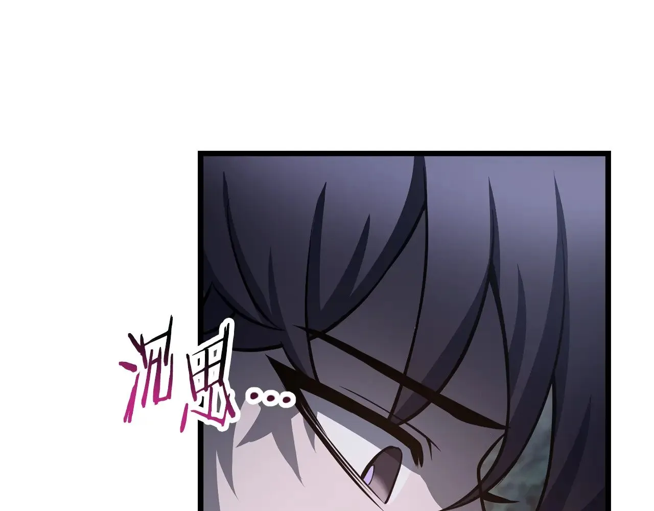 第67话 我才是猎人160