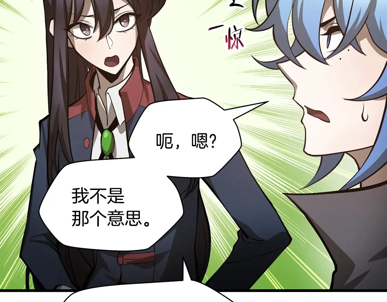 第62话 剑拔弩张147