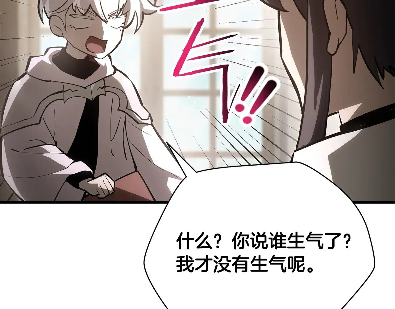 第61话 警惕周围的女孩子144