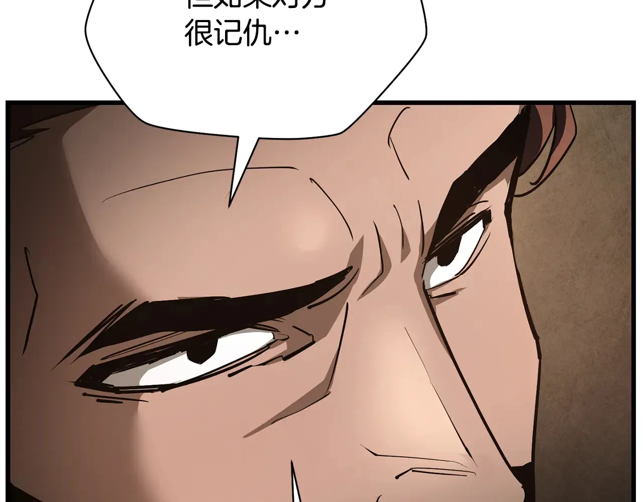 第53话 平等的人际关系37