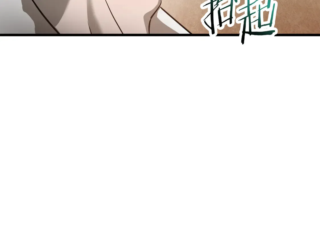 第45话 暗中出手28