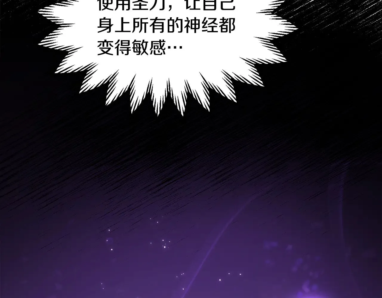 第70话 一场救人风波216
