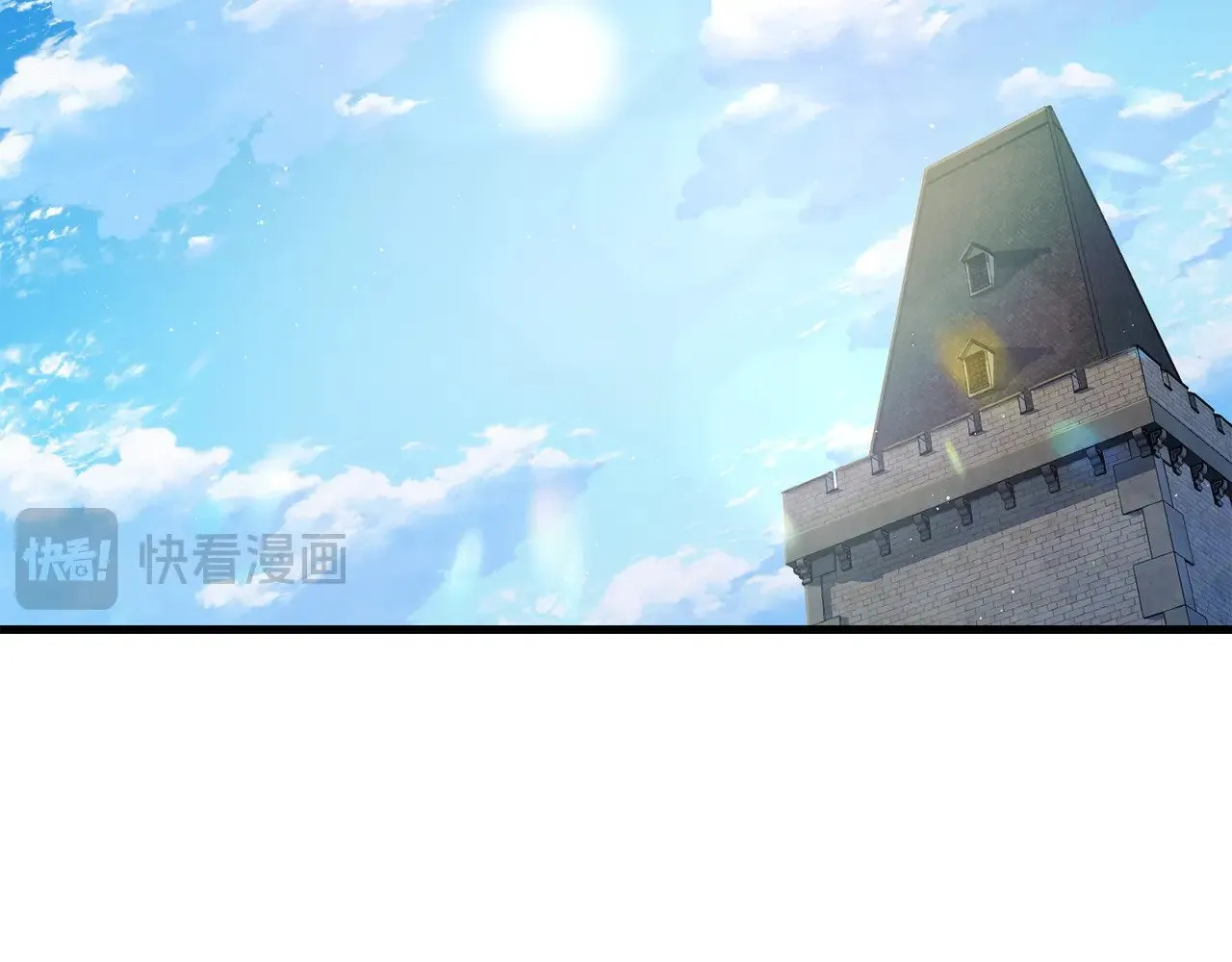第66话 消失的马79