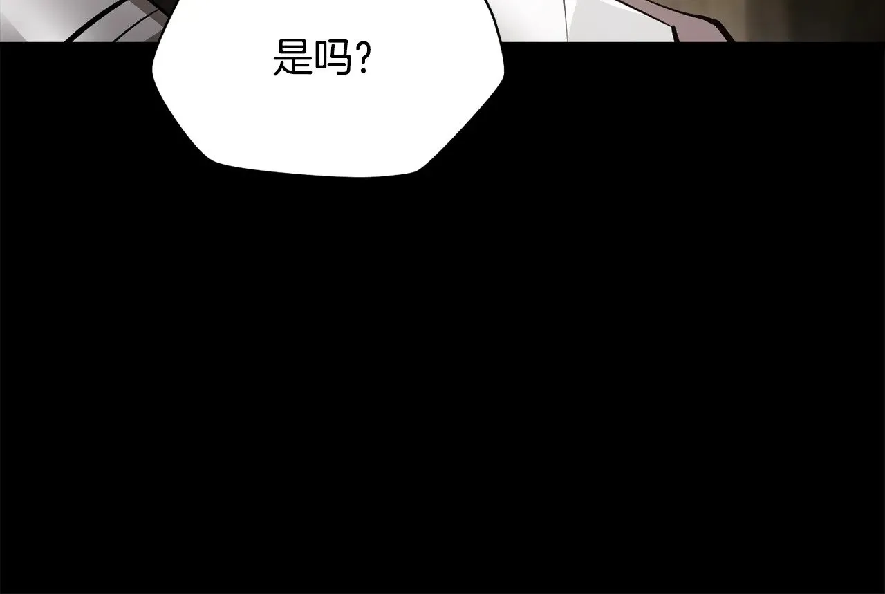 第63话 积极备考54
