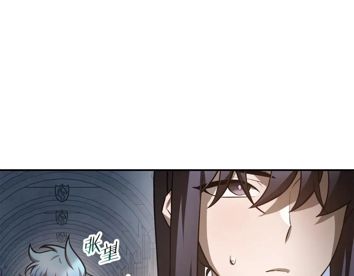 第48话 嫌犯居然越狱了95