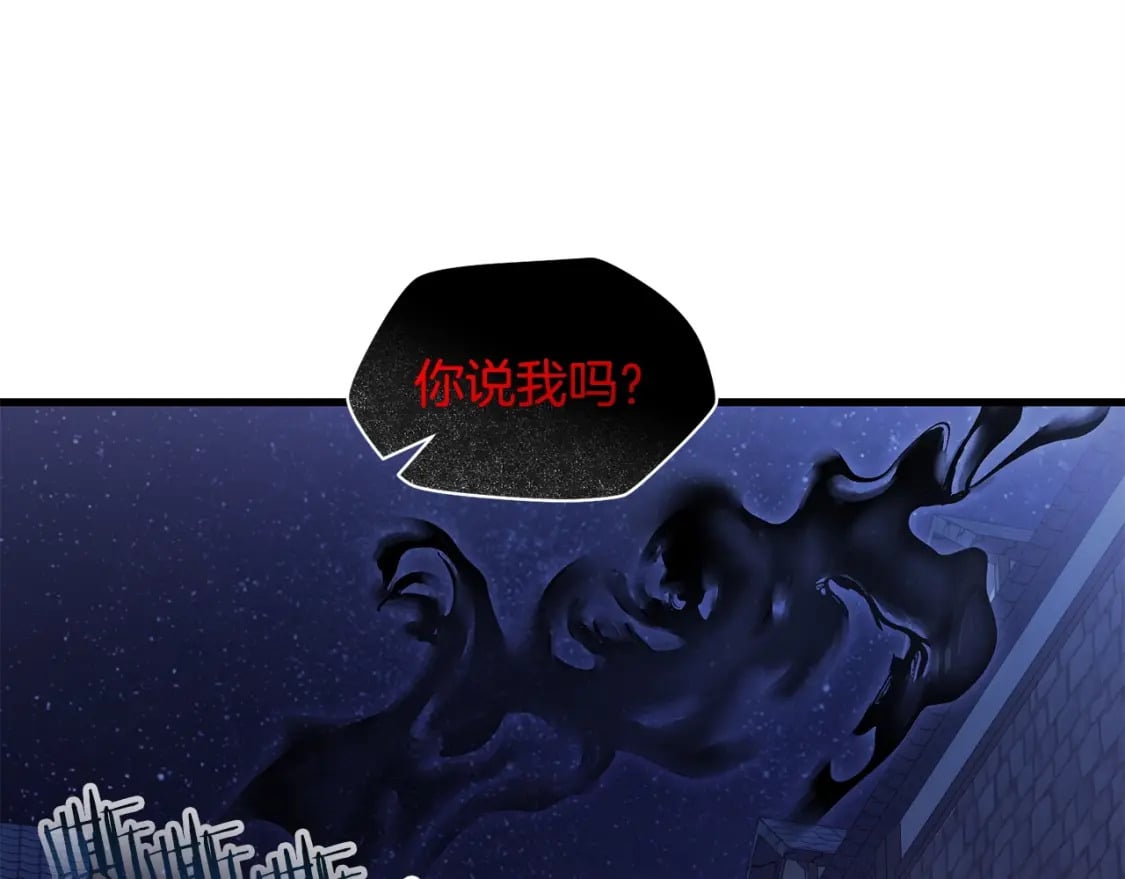 第40话 女儿身（第一季完结）190