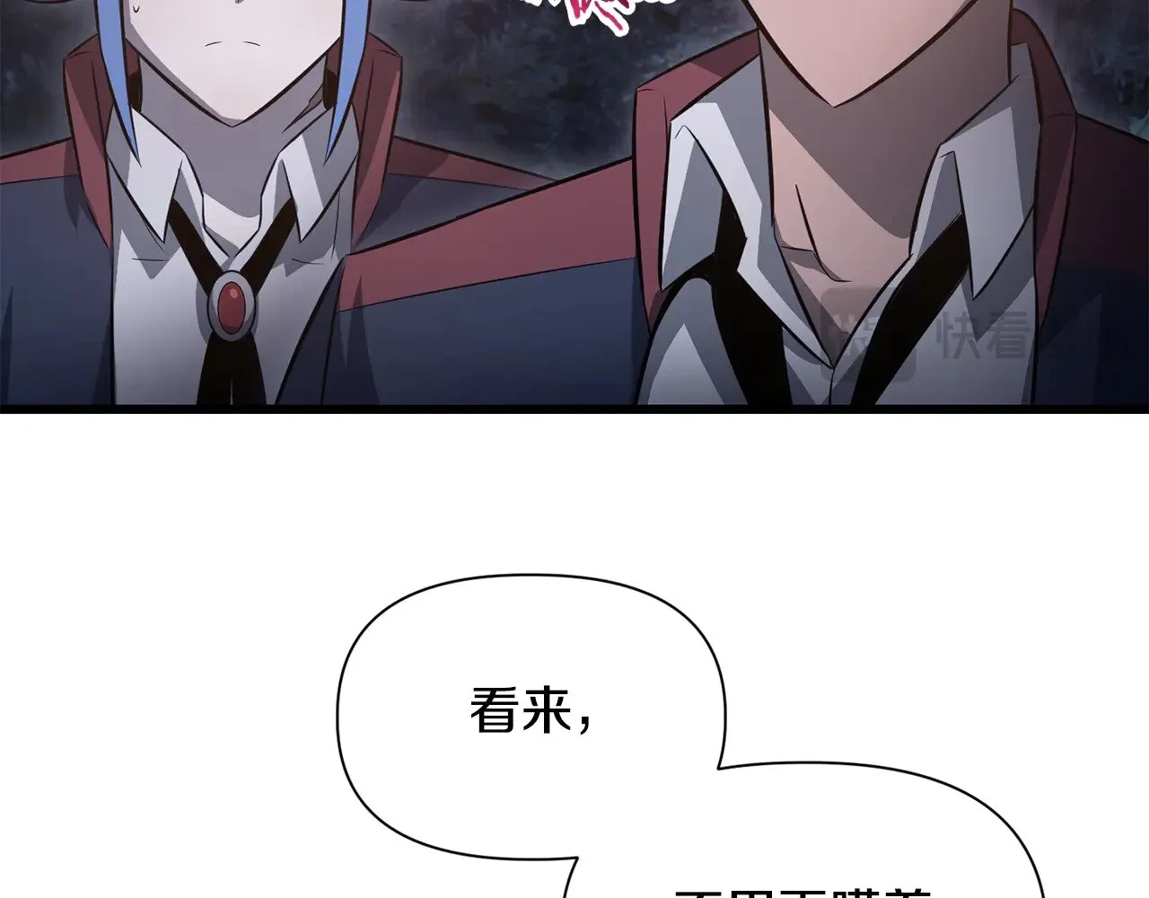 第73话 同心协力62