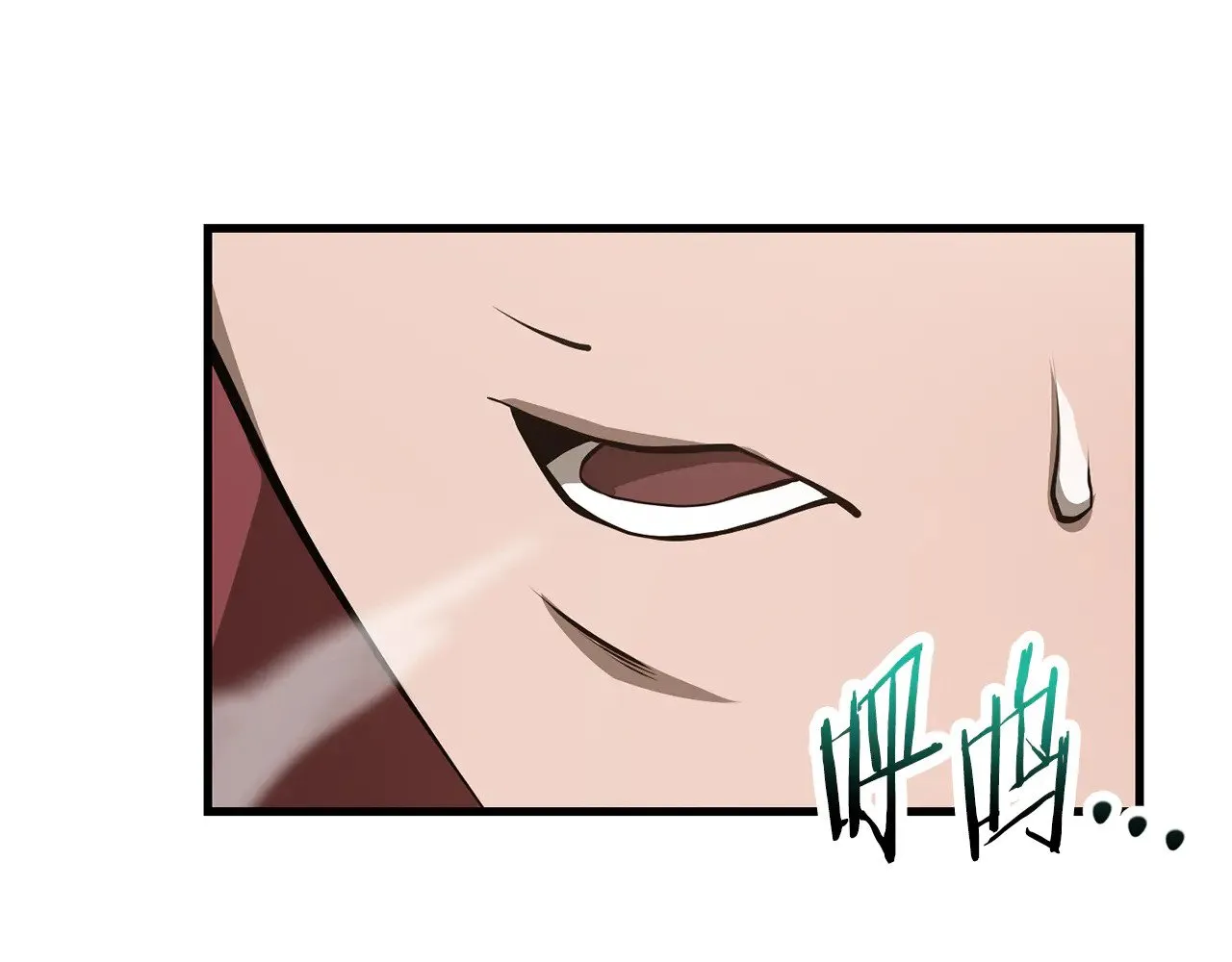 第60话 惹怒我的后果112