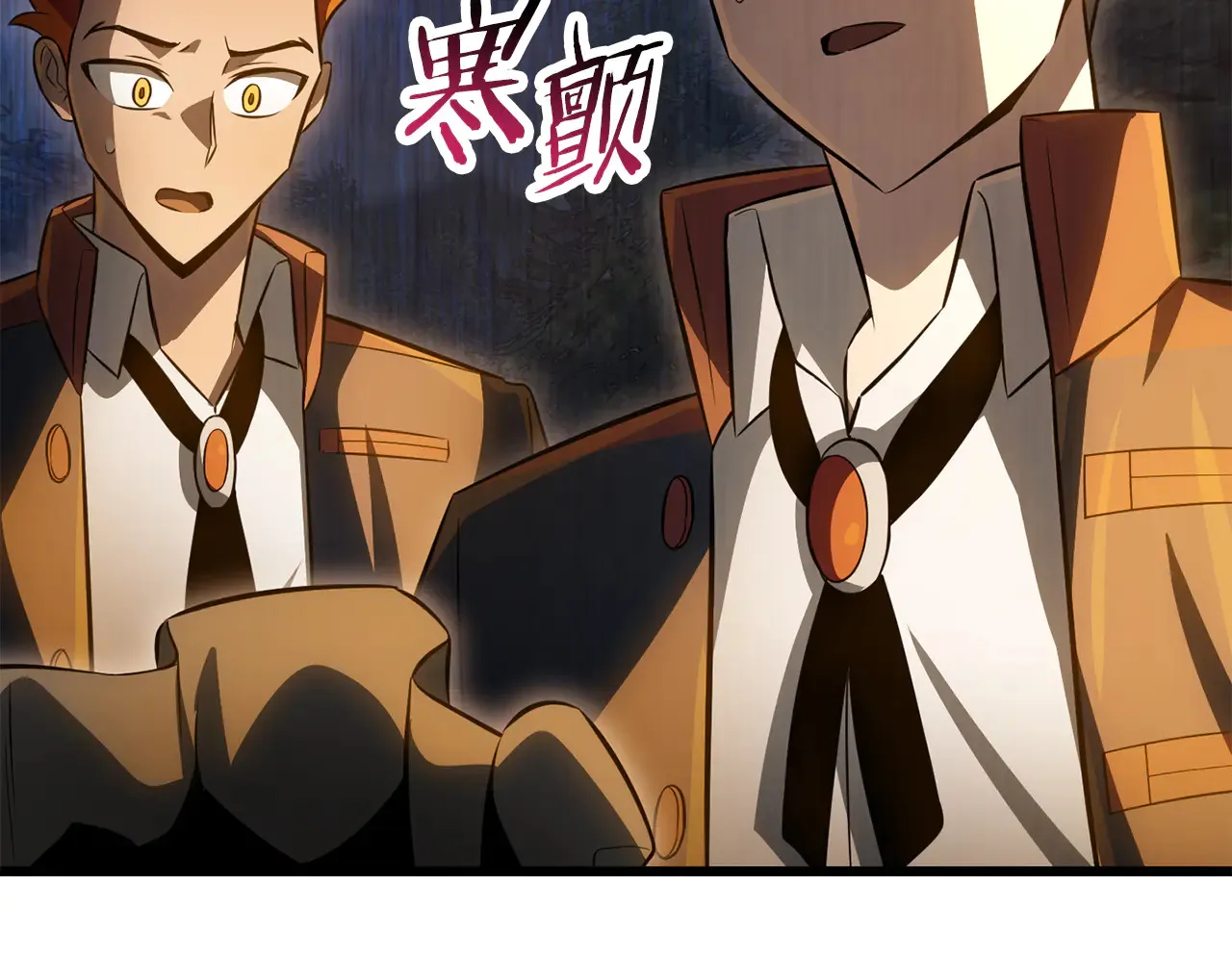 第74话 分头行动169
