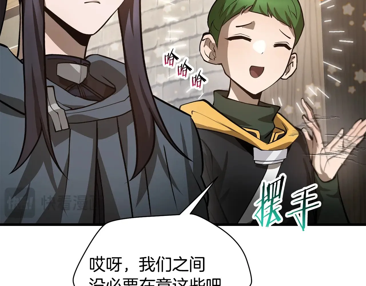 第65话 准备野营50
