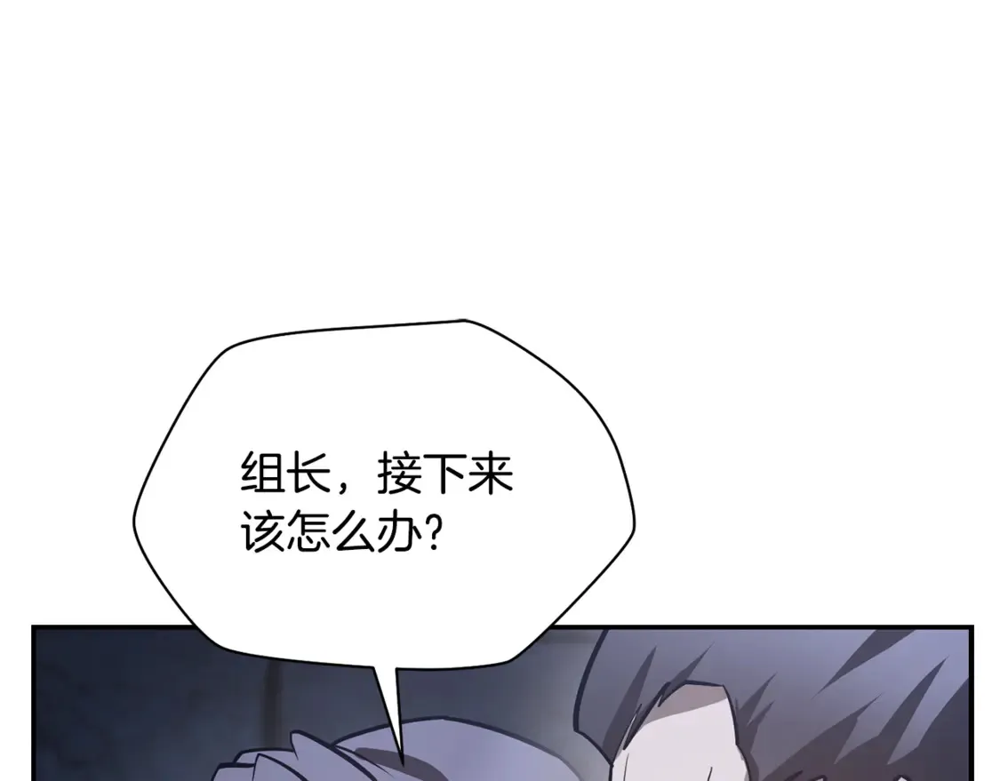 第47话 一个承诺25