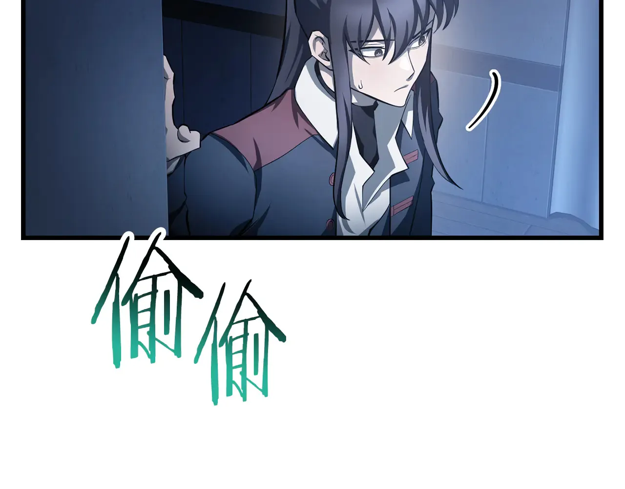 第53话 平等的人际关系68