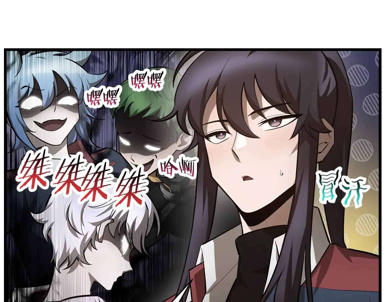 第54话 第一次喝酒51