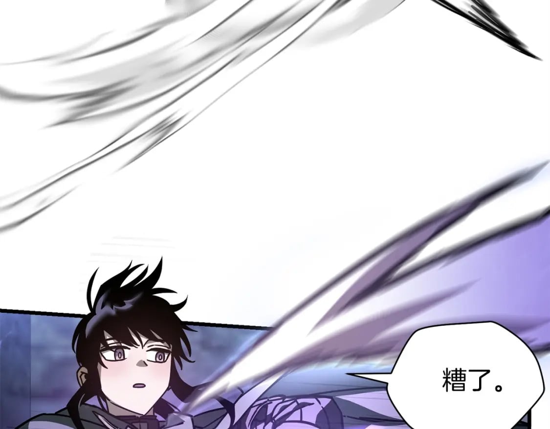第39话 降伏精灵103