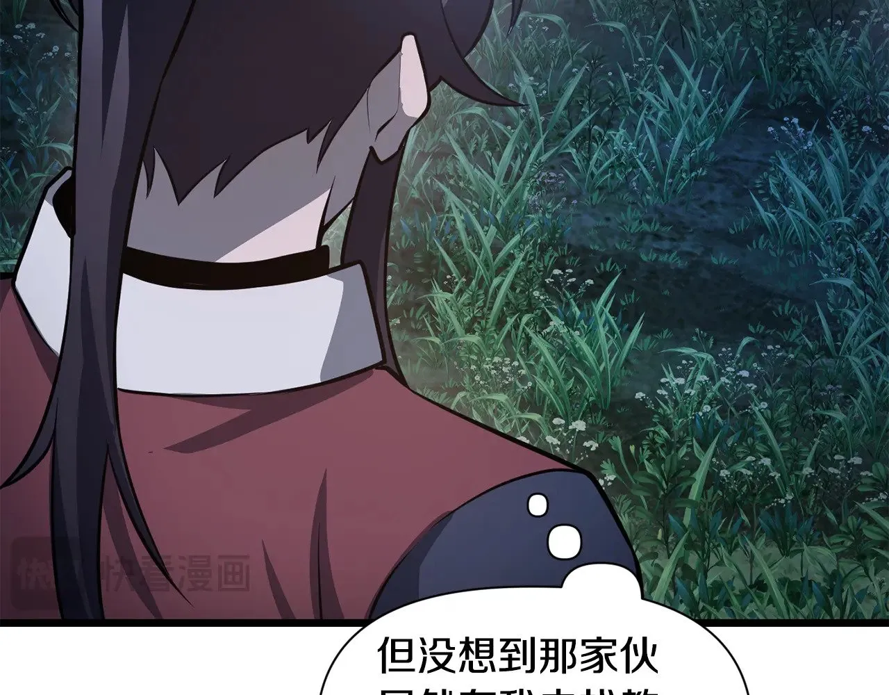 第67话 我才是猎人164