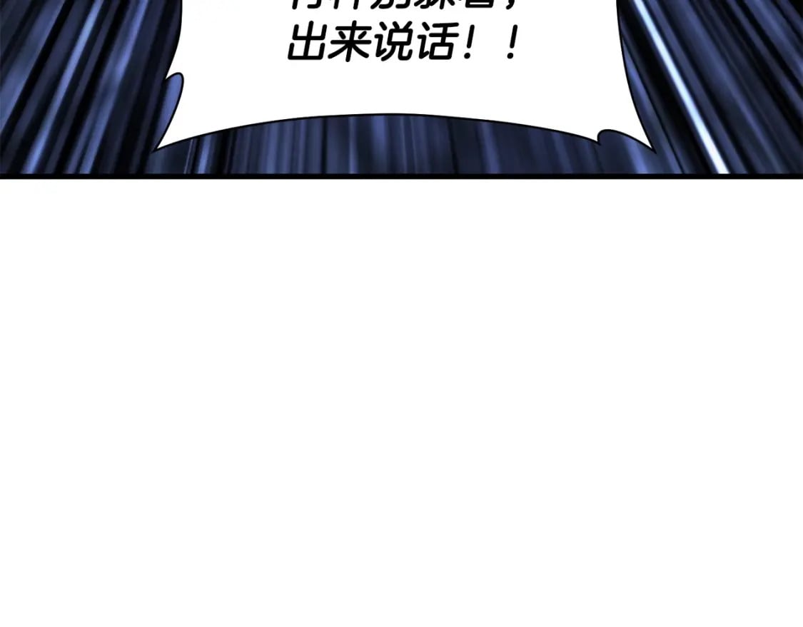 第40话 女儿身（第一季完结）188