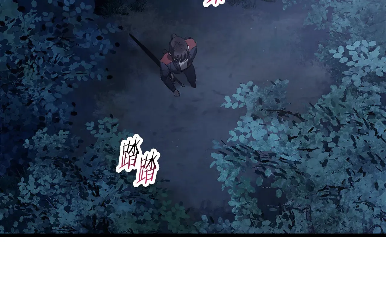 第68话 找到你了127