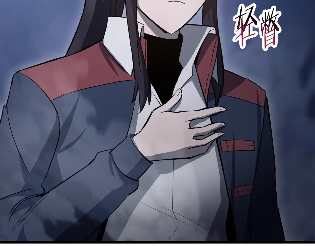 第75话 吸收魔气128