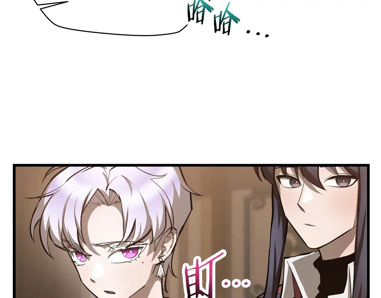 第56话 争夺首席之战开始94