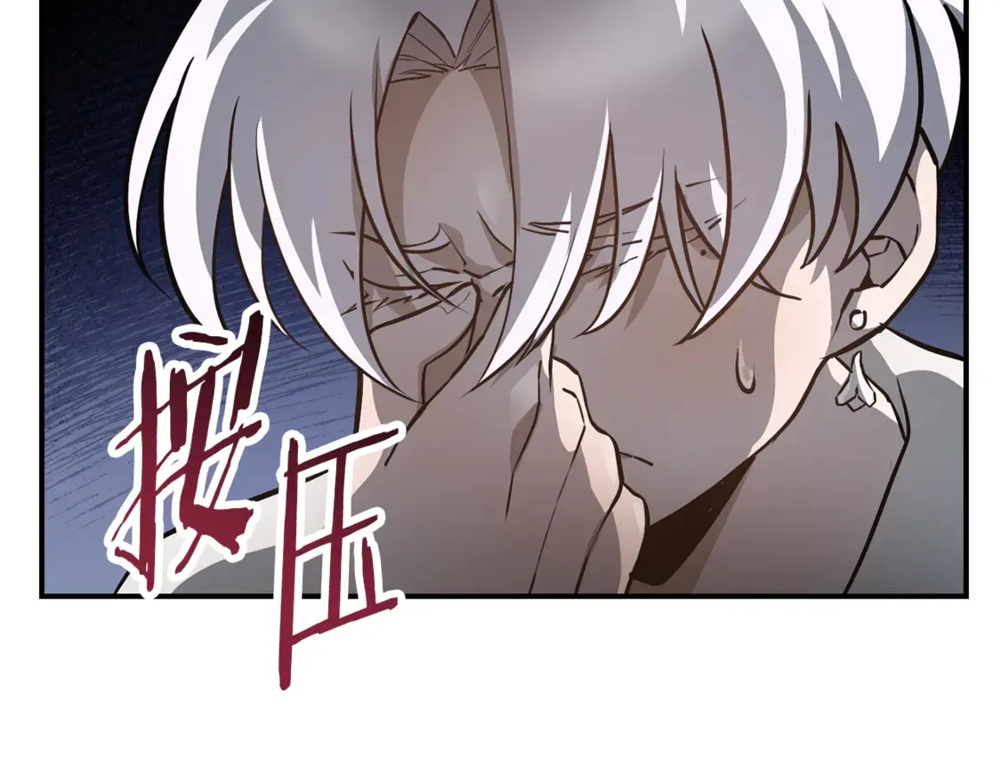 第47话 一个承诺180