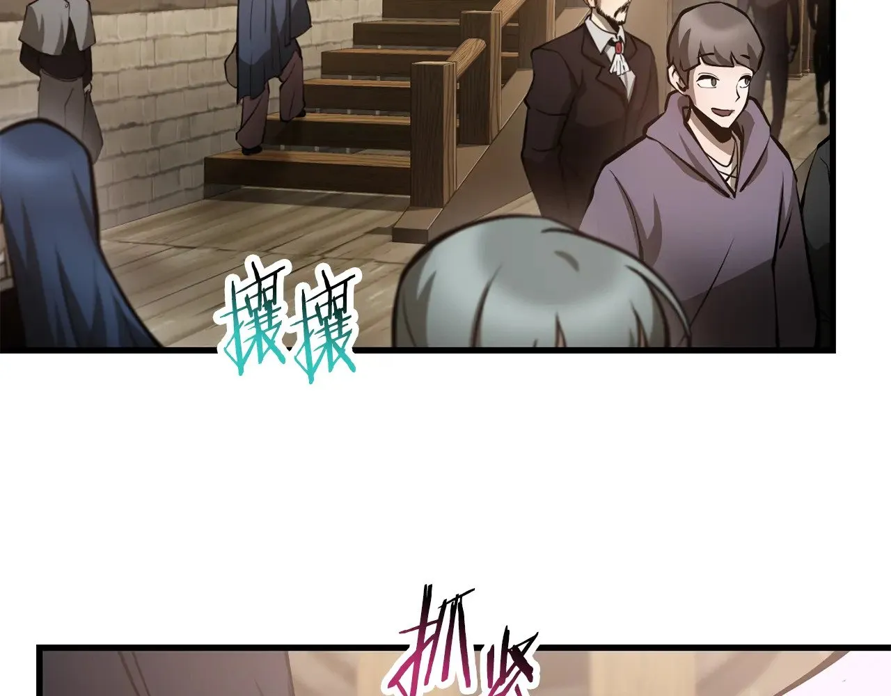 第65话 准备野营183