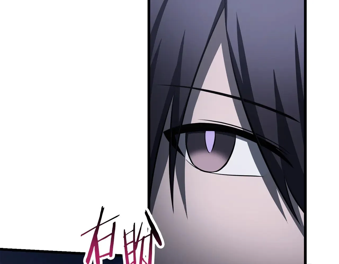 第75话 吸收魔气25