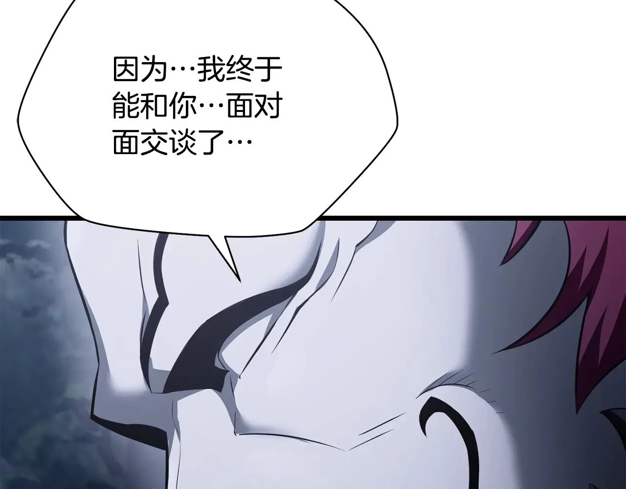 第72话 谁才是捕猎者141